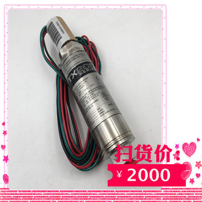 UE TX200 SERIES OEMKO 04 ATEX 045830X全新