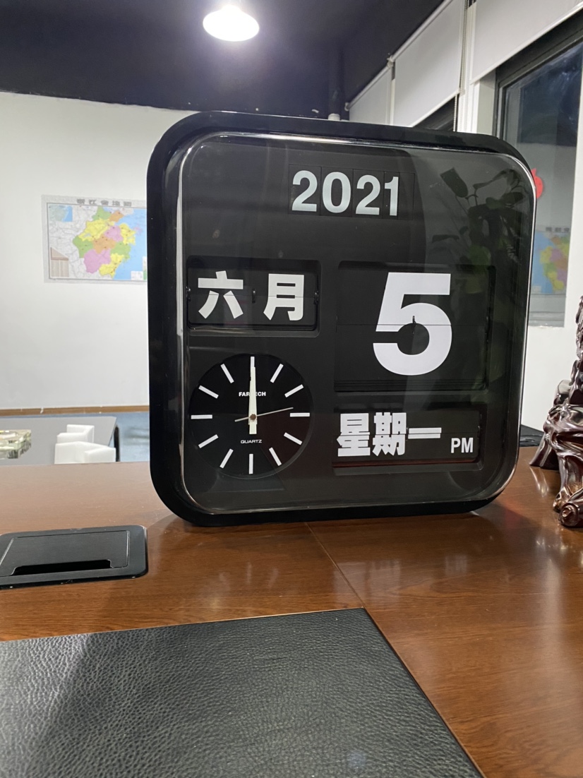 静音钟表fartech机械翻页钟