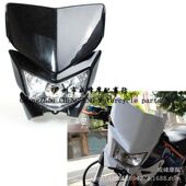 大灯 鬼脸大灯头罩越野摩托车鬼脸灯 新款 摩托车越野车改装