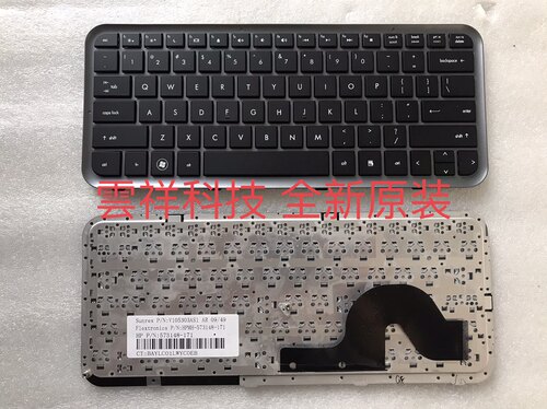 HP惠普 DM3-1000 DM3t-1000 1020ca 键盘 DM3z 1115 1113AX