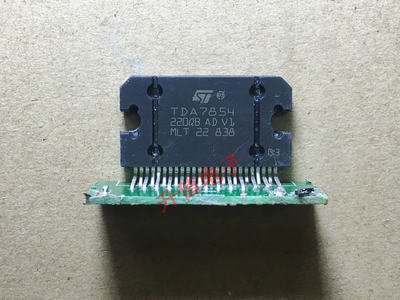 MLT 原装拆机(带板子)汽车功放ic 保真TDA7854 直代TDA7850