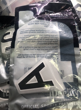 SPID 原裝正版 2017-2019 英超 PS-Pro 童款 黑色字母