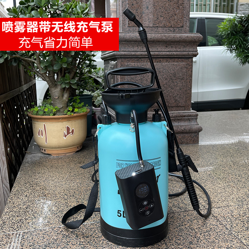 小型园艺喷水壶浇水洗车汽车篮球打气棒充气宝进气阀门省力喷雾器