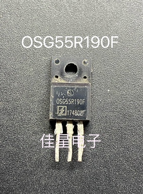 OSG55R190F TO-220F原装 场效应开关电源管550V 20A拆机 可直拍