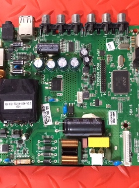 原装杂牌机组装机通用 主板TP.RD8501.P568 516K-6液晶电视主板