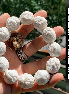 鹿角雕刻十二生肖手串手链