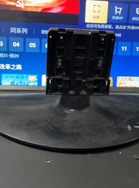 原装LG 42LG30R-TA 42LG50FR-TA 42LG50YR-TD 底座 拆机配齐螺丝