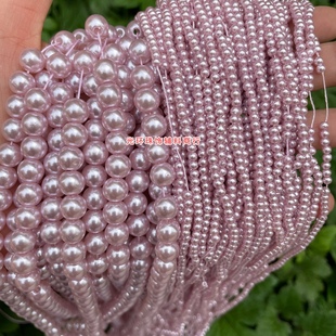 新品 14mm粉紫色直孔仿珍珠手工材料DIY饰品配件有孔小珍珠散珠