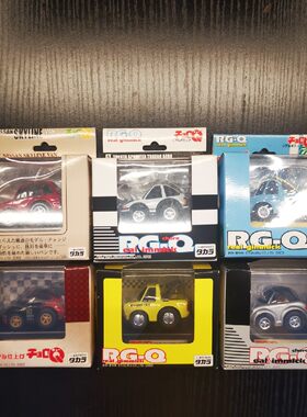 tomy takara choro q rgq 86 奥迪 日产 精细版