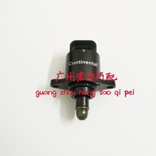 适用于LJ469汽油发动机跃进小福星S50Q 怠速电机/怠速马达D5184