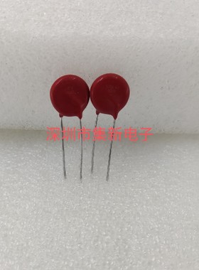 V575LA40AP P575L40 压敏电阻 575V 4500A 220pF 直径 14MM 原装