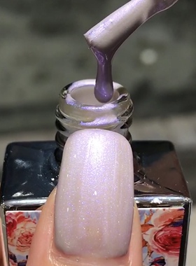 小红书人鱼姬幻彩珍珠贝壳美甲光疗甲油胶灰色带紫粉珠光指甲油胶