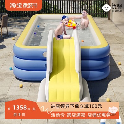 充气游泳池儿童家用婴儿游泳桶可折叠成人小孩大型滑梯加厚戏水池