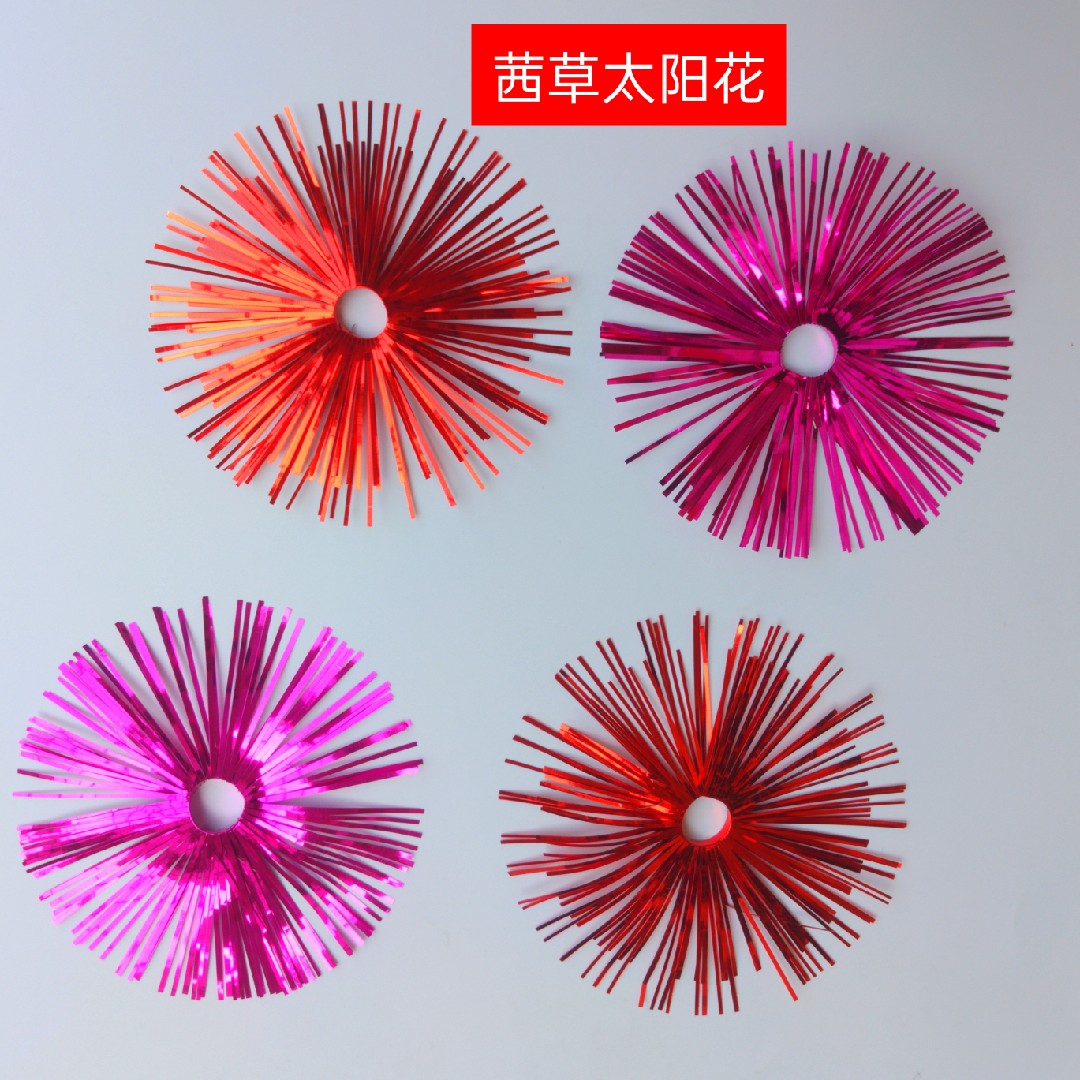 装饰品仿真茜草太阳花挂件  节庆喜庆生日圣诞  佛艺纸品装扮搭配