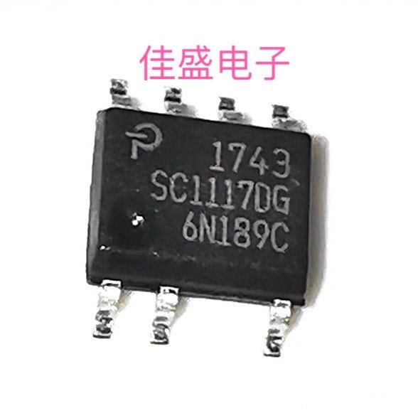 SC1117DG-TL SC1117DG 贴片SOP7全新液晶电源管理芯片IC 可直拍