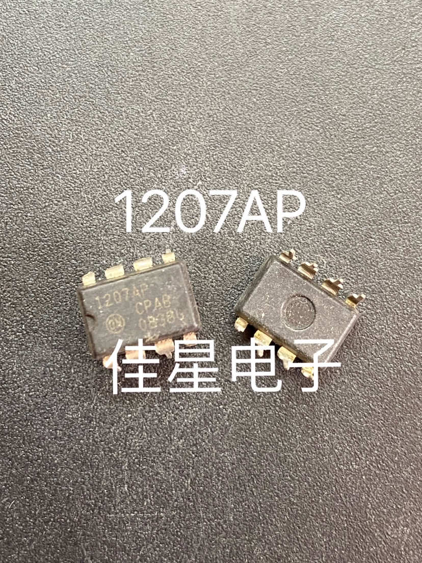 NCP1207AP 1207AP 常用电源芯片 可直拍