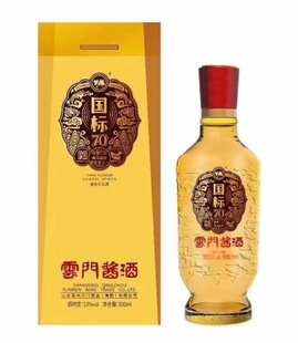 云门酱酒国标70G153度酱香型白酒山东白酒500ML 官方自营新店开业