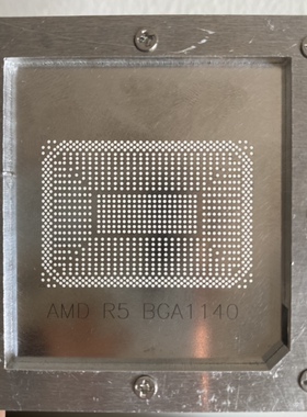 锐龙AMD R5 R7 R3 R9钢网4500bga1140 YM3700 YM370B 4800 YM350B