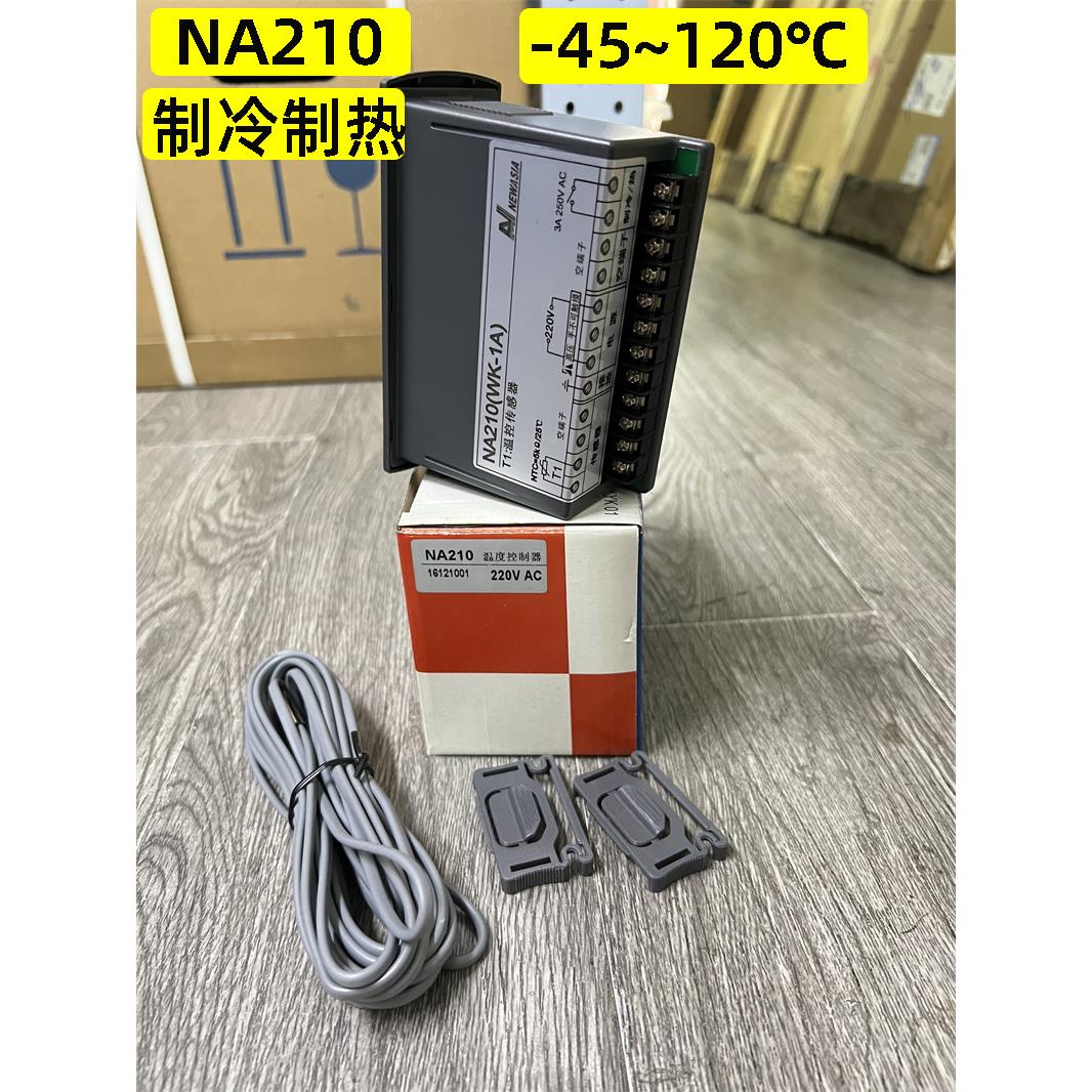 原装新亚洲温度控制器器 NA210 NA310 NA820 NA822 NA320 NA330