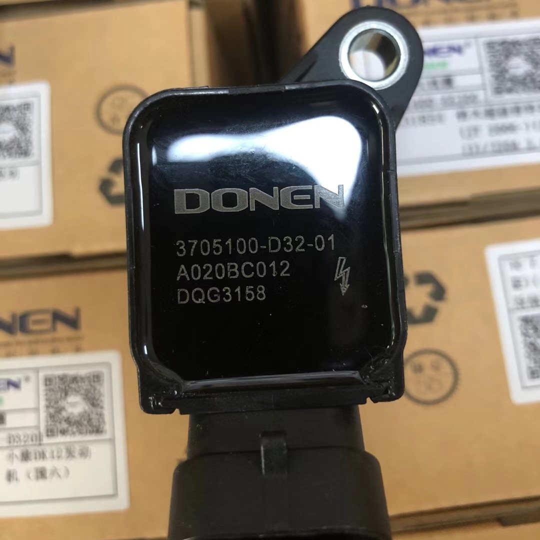 适配东风小康DK12发动机汽车点火线圈高压包1.2L/3705100-D32-01