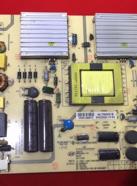 京东方LE-32Y610 32W170海尔H32E07电源板DLBL175 SHG3202A-116