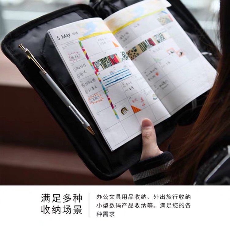 日系a5手帐收纳6处数据线化妆包图片