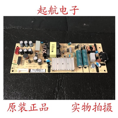 TCL 55V580电源板40-L12NW4-PWD1CG 08-L12NHA2-PW200AD原装新品