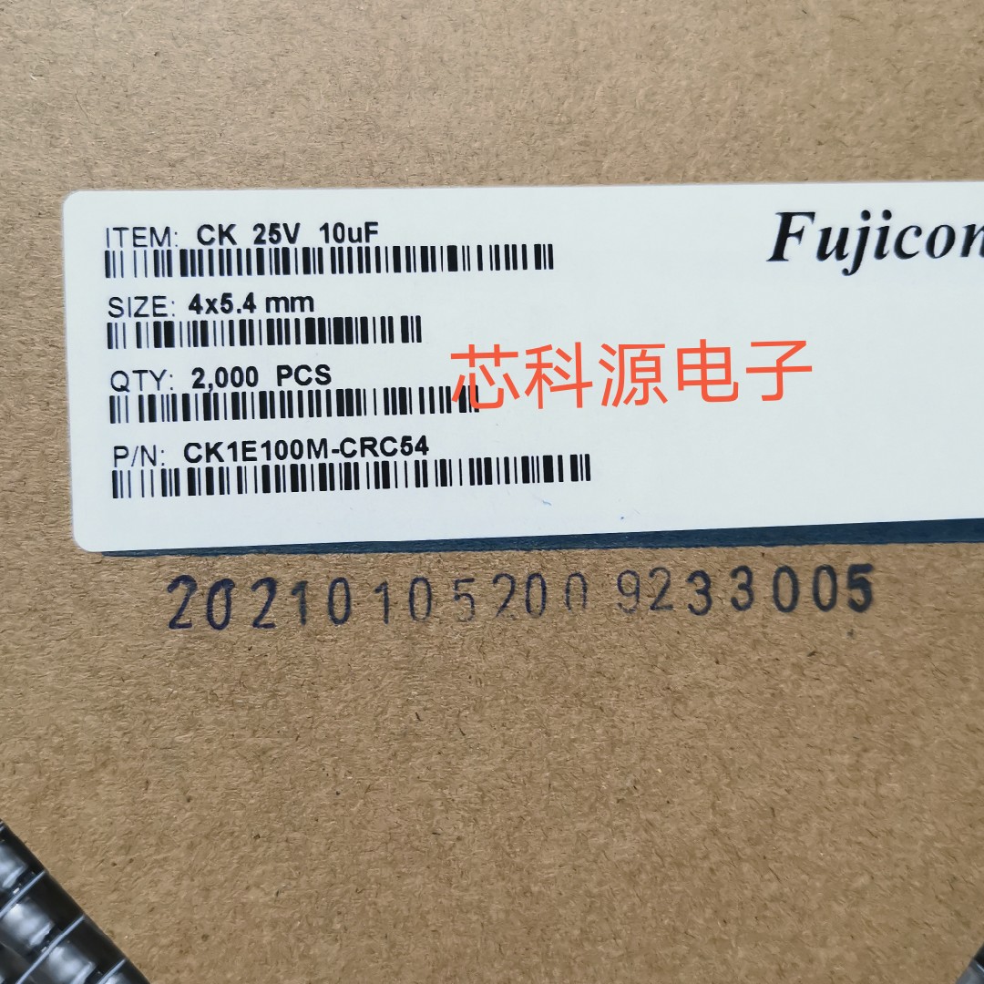 CK1E100M-CRC54  富之光贴片电解电容  25V10UF 4X5.4 CK 10 25V