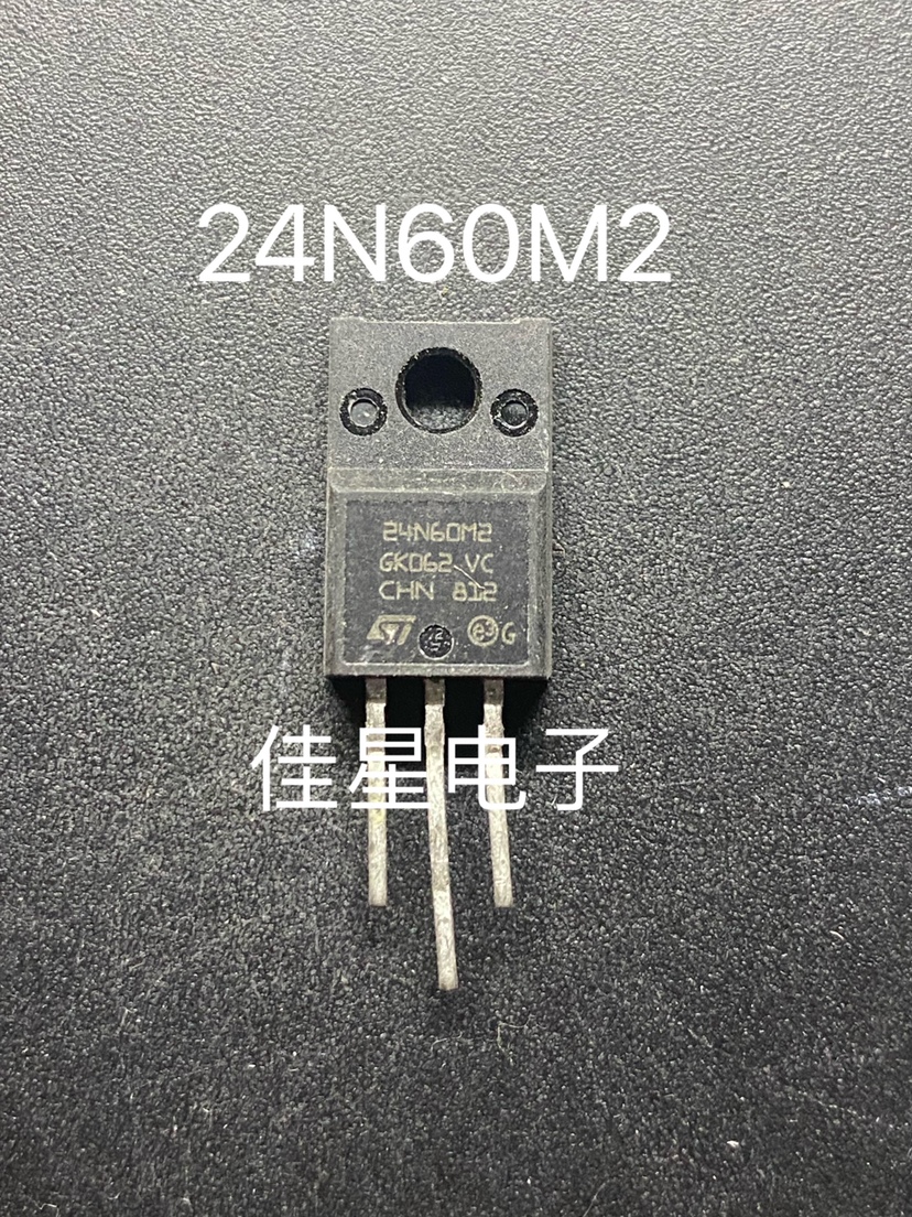24N60M2 24NM60N 26N60M2 原装进口拆机件 开关MOS管 600V 24A