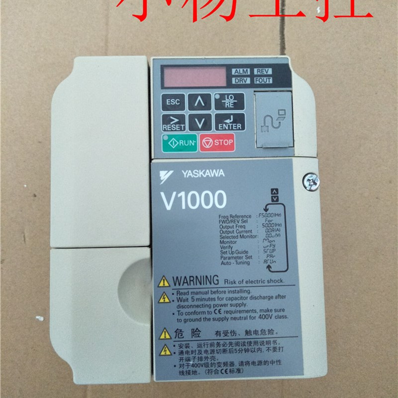 安川变频器V1000 3l.0KW/3.7KW 380V CI-VB4A0009BBA质量包好