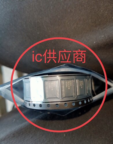ic供应商| TCA9539 全新 PW539 芯片 TCA9539PWR SSOP24 原装正品