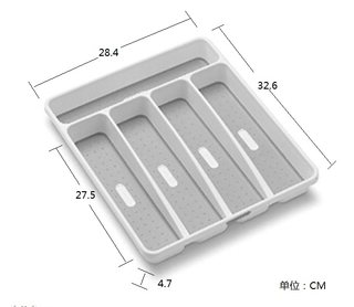 餐具收纳盒塑料刀叉收纳托盘分隔抽屉分类盘西餐牛排整理盘子套装