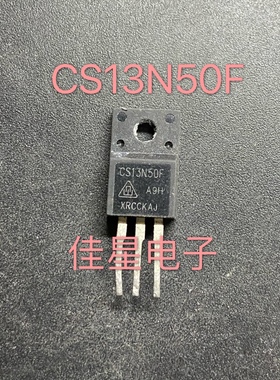 原装拆机 CS13N50F SLF13N50C MOS场效应管 13A 500V 测好