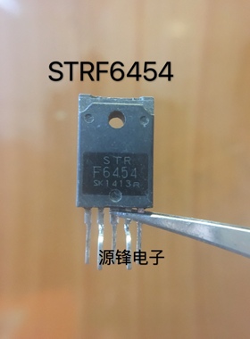 STRF6454 STR-F6454 电源模块IC集成电路芯片