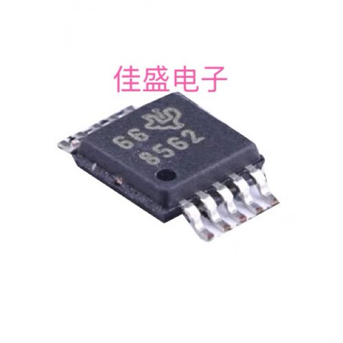 DAC8562SDGSR MSOP10 微控制器 全新可直拍