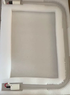 适用于方太消毒柜灯管ZTD100F-40QE