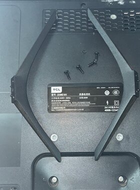 原装液晶电视PPTV PTV-50VU4底座底座支架送螺丝孔距2.7厘米