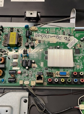 原装康佳LED32S5560AF LED32R5500PDF LED37R5200PDE主板35017819