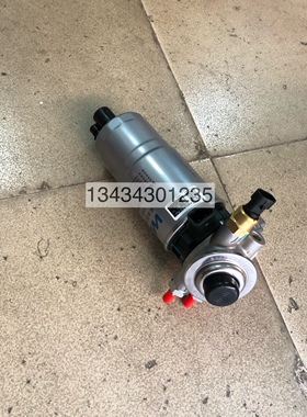 海格校车柴油格总成KLQ6590/KLQ6540KLQ6600