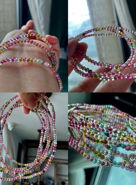 天然无优化旺夫石稳定感情手串