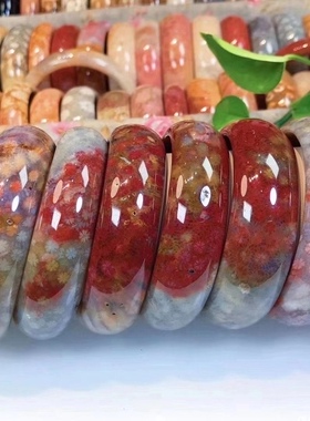 一博珊福精品天然珊瑚玉冰彩小彩花手镯女