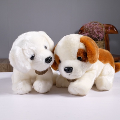 狗狗公仔柔软毛绒玩具送女生