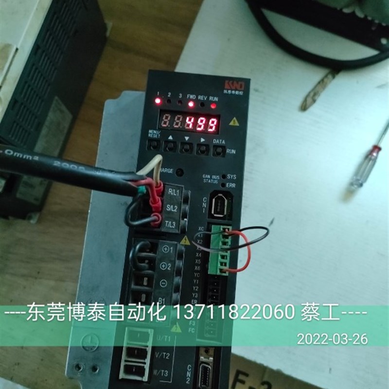 凯恩帝数控维修主轴变频器维修主轴伺服驱动器 ZD100T-X45P5E2