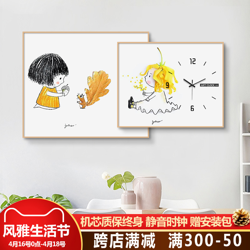 网红钟表挂钟客厅2024新款家用时尚餐厅装饰画带钟挂墙画静音时钟图片