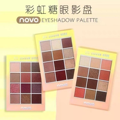 NOVO12色眼影盘细腻不飞粉易淡妆