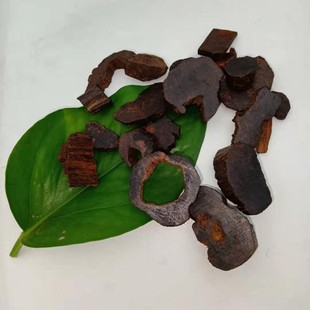 香味控的朋友熏香小叶降真香碎料五十克味好油满理性下单不要差评