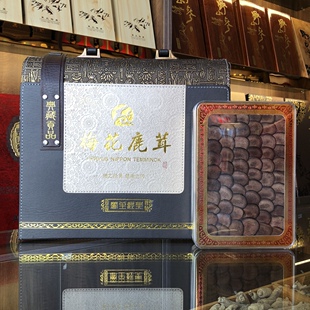 礼品泡酒炖汤 切片礼盒装 吉林长白山 鹿茸片