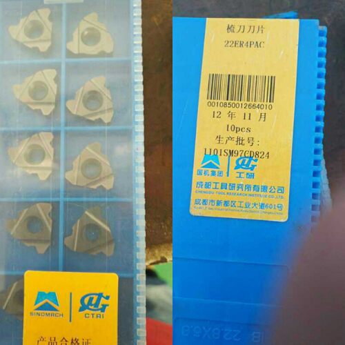 现货出售工研所22NR4PAC  22ER4PAC石油管螺纹钻杆特殊扣梳刀片