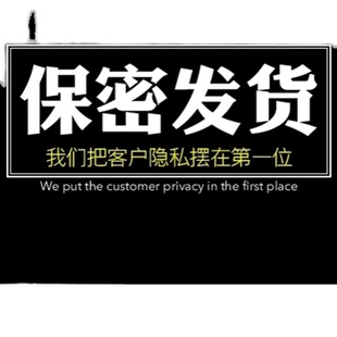 高档美得欧充电式 剃毛球修剪器去球机衣服打毛器家用不伤衣除毛器