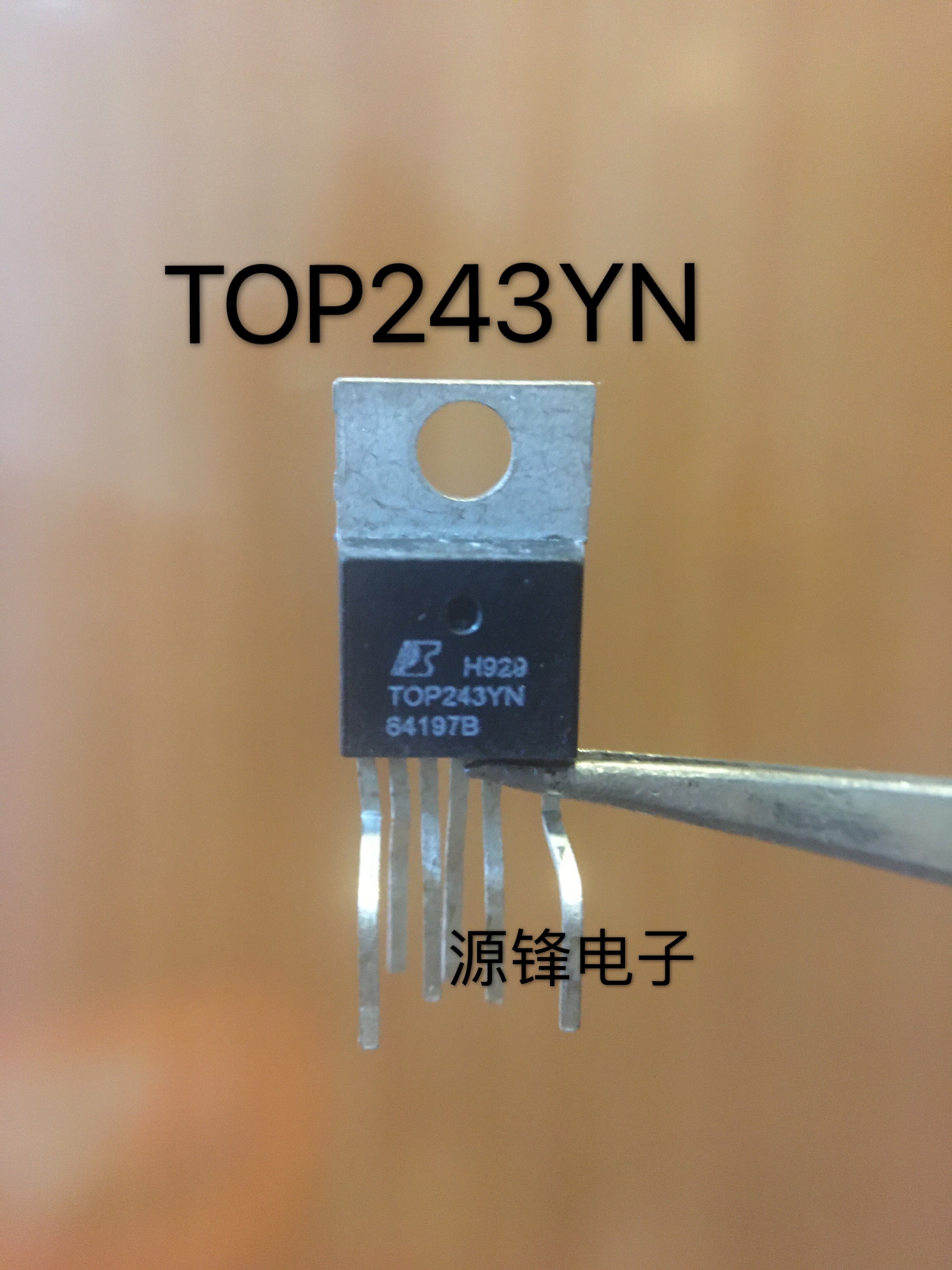 TOP243YN TOP243Y变频空调电源板芯片ic TO-220